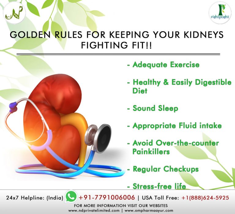 Ayurvedic treatment for kidney failure USA