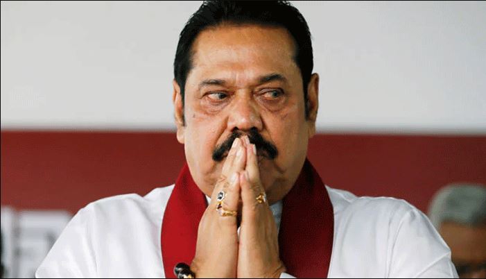 Mahinda Rajapaksa